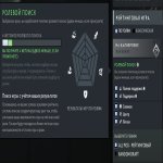 🏅 MMR 1500 | 🕒 778 годин | 🛡 10000