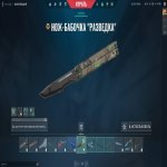 🎯 Valorant акаунт | Асцендент 1 | EU | 21 агентів