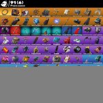 🎨 89 скінів | 🌟 Fortnite акаунт