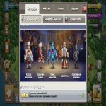 🏰 Clash of Clans акаунт | 12 ратуша | 25 рівень