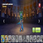 🏰 Clash of Clans акаунт | Ратуша 18 ратуша | Рівень 0