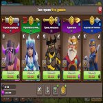 🏰 Clash of Clans акаунт | Ратуша 15 рівень | Рівень 206