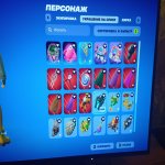 🎨 34 скінів | 🌟 Fortnite акаунт