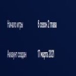 🎨 49 скінів | 🌟 Fortnite акаунт