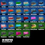 🎨 27 skins | 🌟 Fortnite account