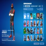 🎨 34 skins | 🌟 Fortnite account