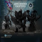 🏅 MMR 1 | 🕒 1567 hours | 🛡 6591