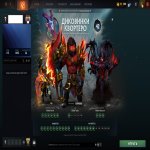 🏅 MMR 11754 | 🕒 180 годин | 🛡 10719