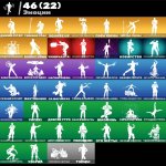 🎨 43 скінів | 🌟 Fortnite акаунт