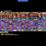 🎨 114 скінів | 🌟 Fortnite акаунт