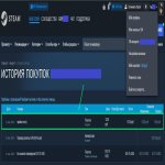 🔝 CS Prime | 🎯 Faceit LVL 5 (1120 ELO) | 🕒 6 hours — Ready for Competitive!