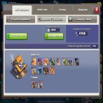 🏰 Clash of Clans акаунт | Ратуша 15 рівня | Рівень 0