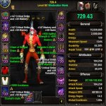 🎮 WoW акаунт | 80 рівень | Орда | Будь-який сервер