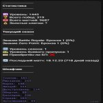 🎨 161 скін | 🌟 Fortnite акаунт