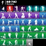 🎨 46 скінів | 🌟 Fortnite акаунт