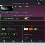 CS Prime | 🎯 Faceit Level 8 | 🕒 1500 ELO — READY FOR RANKED MATCHES