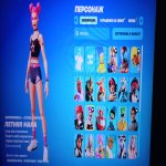 🎨 33 skins | 🌟 Fortnite account