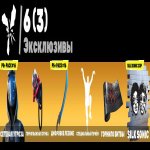 🎨 41 skins | 🌟 Fortnite account