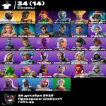 🎨 34 скінів | 🌟 Fortnite акаунт