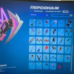 🎨 76 skins | 🌟 Fortnite account