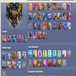 🏰 Clash of Clans акаунт | 17 ратуша | Рівень 60