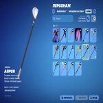 🎨 115 скінів | 🌟 Fortnite акаунт