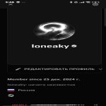 🎯 Faceit LVL 3 | 🕒 120 часов — Готов к рейтинговым матчам