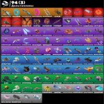 🎨 109 skins | 🌟 Fortnite account