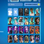 🎨 345 скінів | 🌟 Fortnite акаунт
