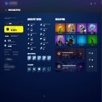 🎨 107 скинов | 🌟 Fortnite аккаунт