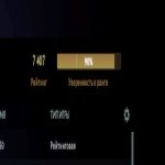 🏅 MMR 7407 | 🕒 190 hours | 🛡 11400