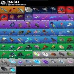 🎨 40 скінів | 🌟 Fortnite акаунт