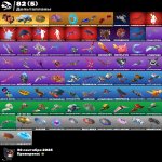 🎨 100 скінів | 🌟 Fortnite акаунт