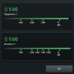 🏅 MMR 1 | 🕒 141 hours | 🛡 11610