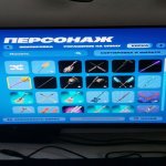 🎨 74 skins | 🌟 Fortnite account