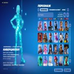 🎨 237 скінів | 🌟 Fortnite акаунт