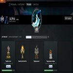 🏅 MMR 4549 | 🕒 1754 годин | 🛡 11113