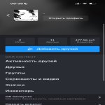 🔥 CS Prime | 🎯 Faceit LVL 7 | 🕒 150 часов — Готов к Ранговым!