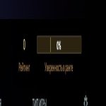 🏅 MMR 500 | 🕒 150 годин | 🛡 11065