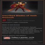 🏅 MMR 1703 | 🕒 14383 hours | 🛡 9792