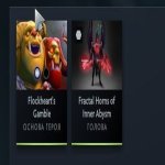 🏅 MMR 1500 | 🕒 900 hours | 🛡 8000