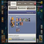 🏰 Clash of Clans акаунт | Ратуша 17 рівень | Рівень 100