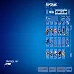 ✨ 18 скінів | 🌟 Fortnite акаунт