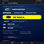 🎨 144 skins | 🌟 Fortnite account