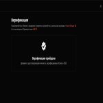 💎 CS Прайм | 🎯 Faceit LVL 4 | 🕒 3000+ годин — Готовий до змагань