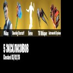 🎨 27 skins | 🌟 Fortnite account