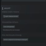 🏅 MMR 340 | 🕒 240 hours | 🛡 12000