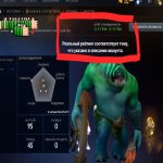 🏅 MMR 191 | 🕒 150 hours | 🛡 11864