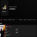 🎮 Faceit LVL 10 | ⚡ ELO 2002 | 🕒 377 годин — Готовий до змагальних матчів