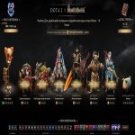 🏅 MMR 1126 | 🕒 141 годин | 🛡 11475